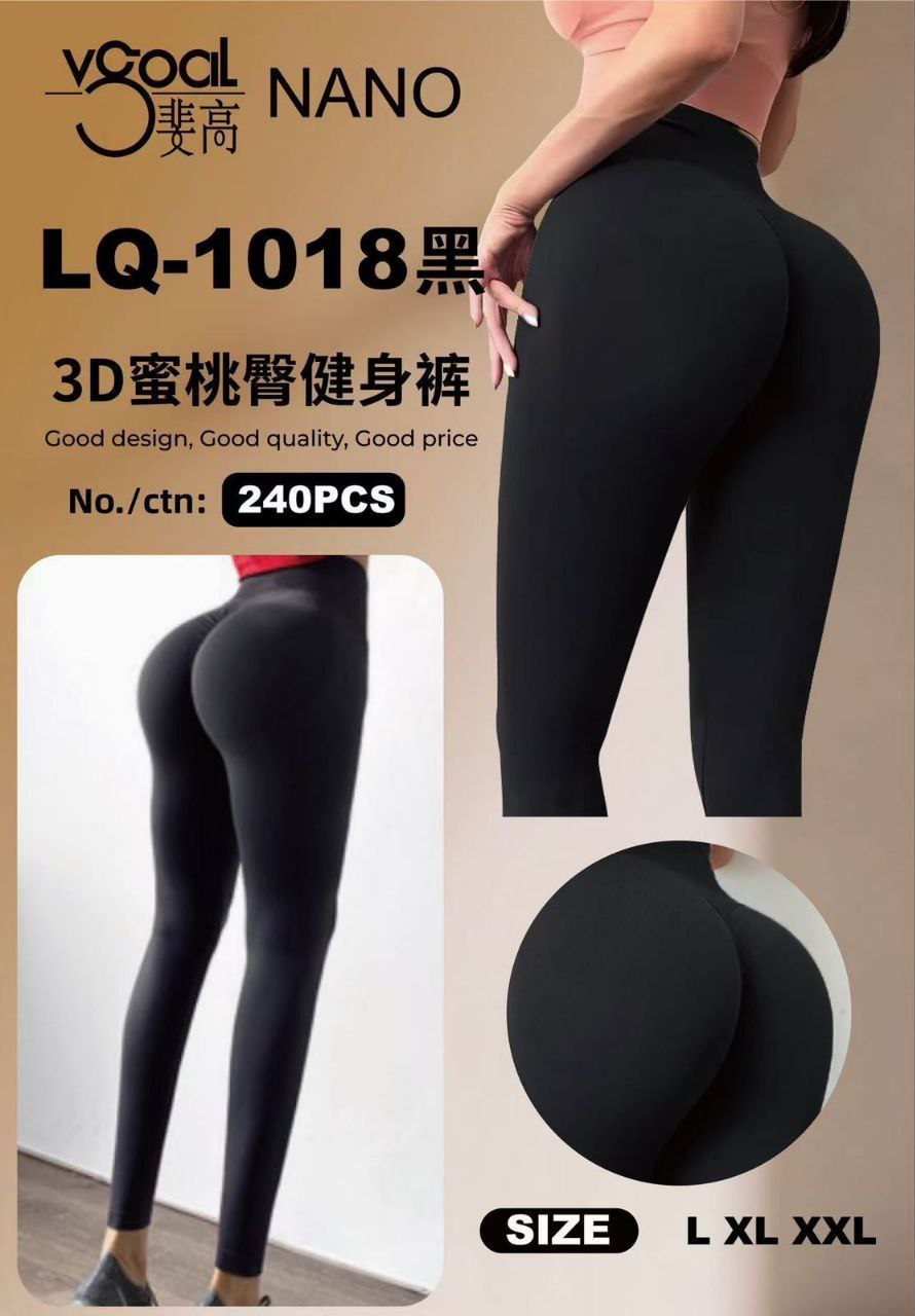 لگ اسپاندکس زنانه وارداتی - تصویر 5